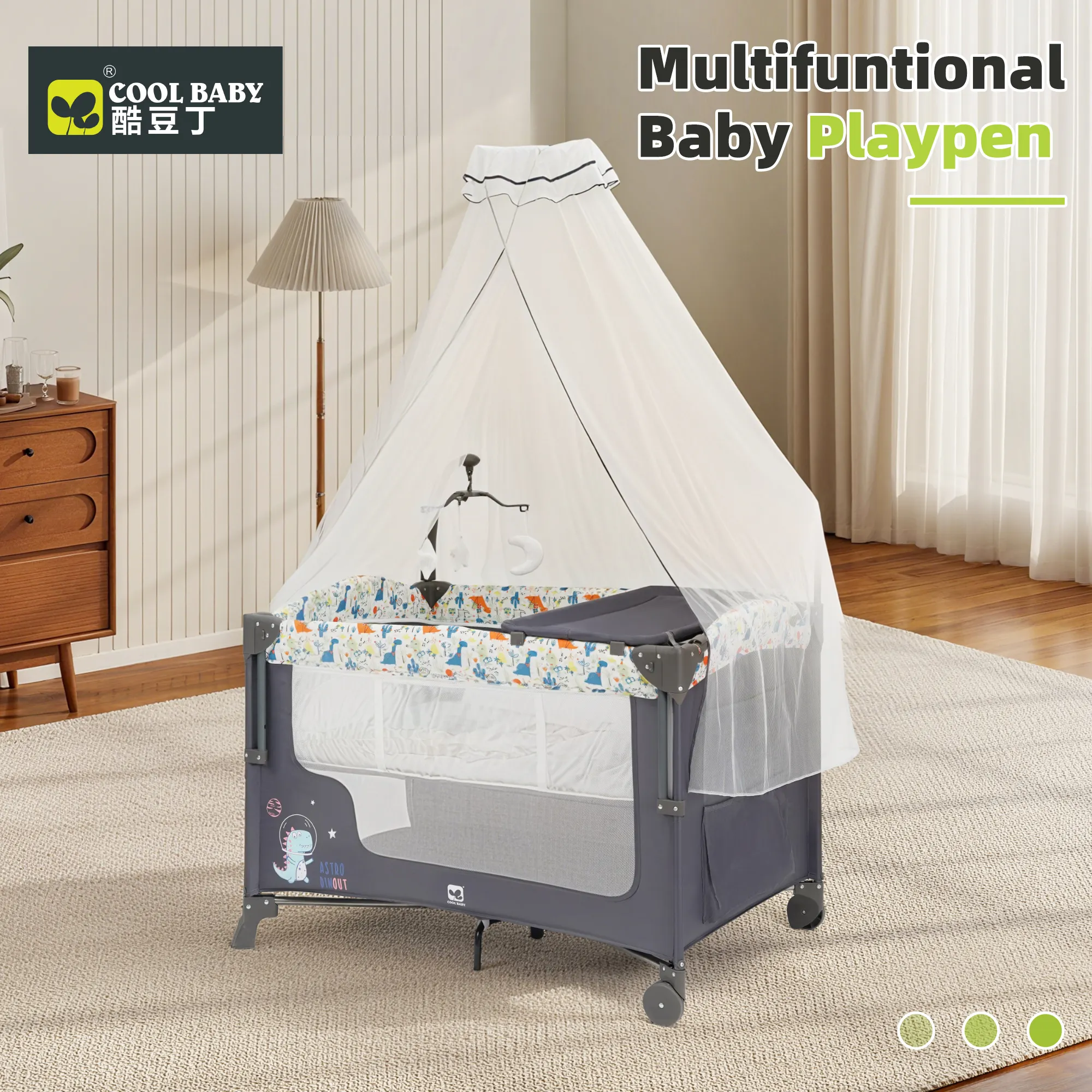 How to Create Attractive Packaging for Baby Play Yards?