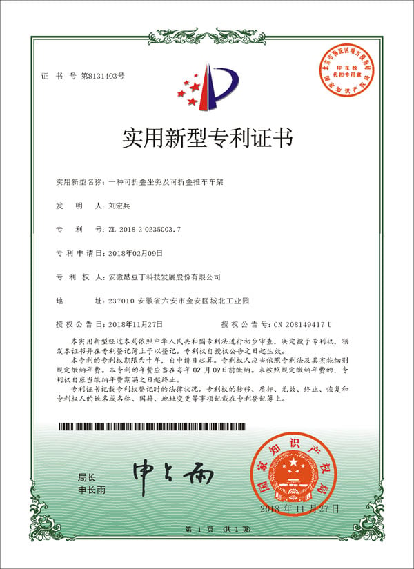 index-16