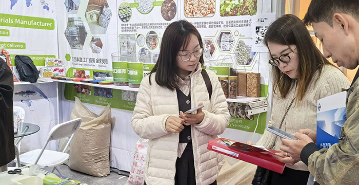 Deepening Roots in Horticultural Substrates: Meeting at the Beijing Exhibition