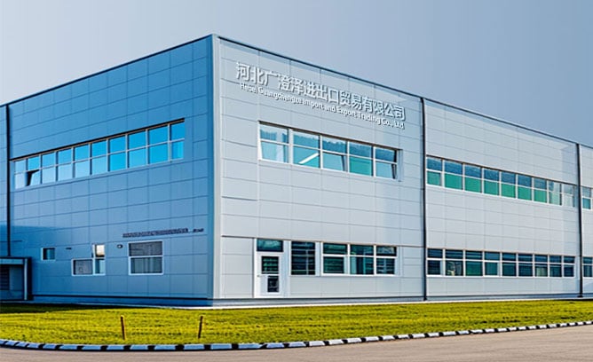 Hebei guangchengze import and export trade Co., Ltd