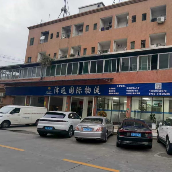 About Dongguan Zeyuan International Freight | Trusted Logistics Leader