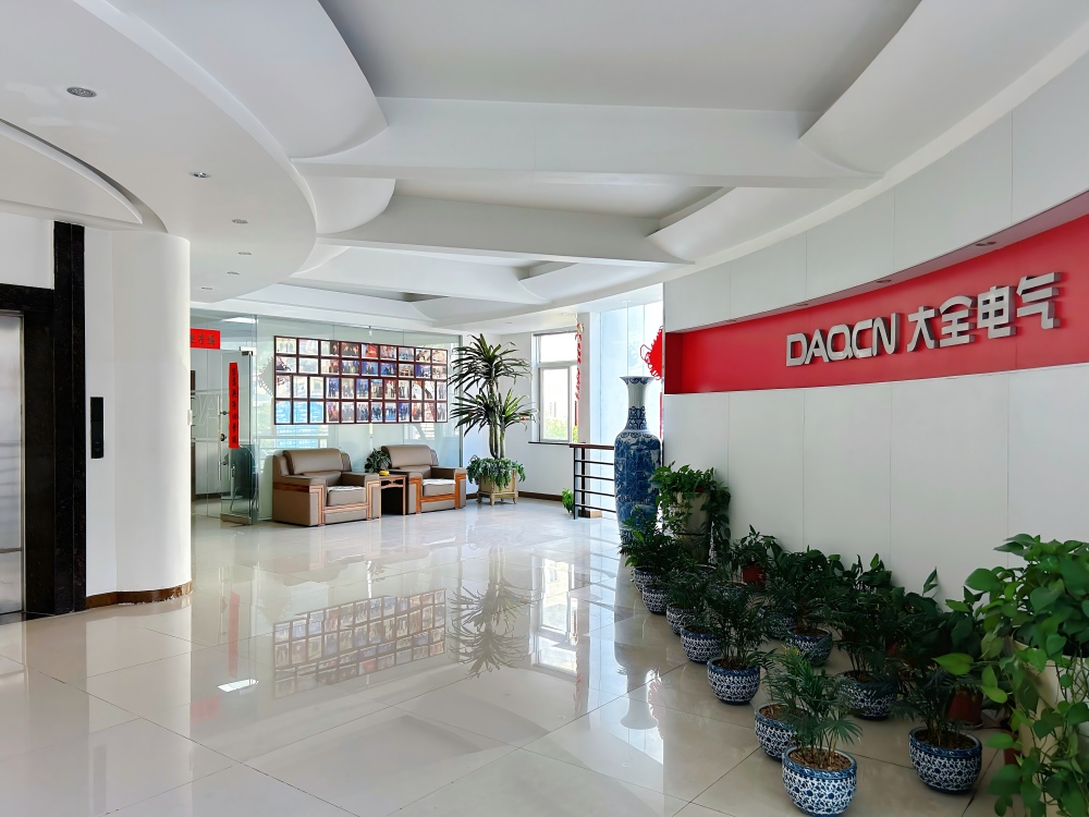 Wenzhou Daquan Electric Co., Ltd.