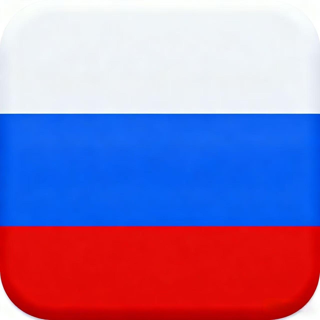 Russia