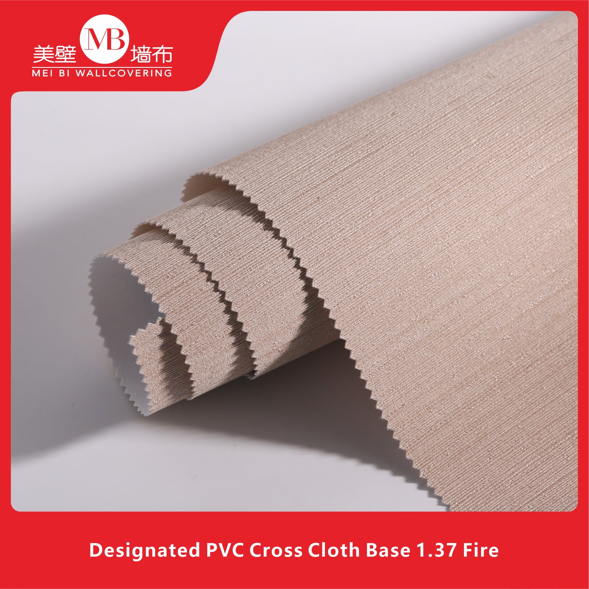 Designated PVC Cross Cloth Base 1.37 Fire-Retardant Wallcovering Manufacturer for Lavande, Vienna, and Kyriad Chain Hotels