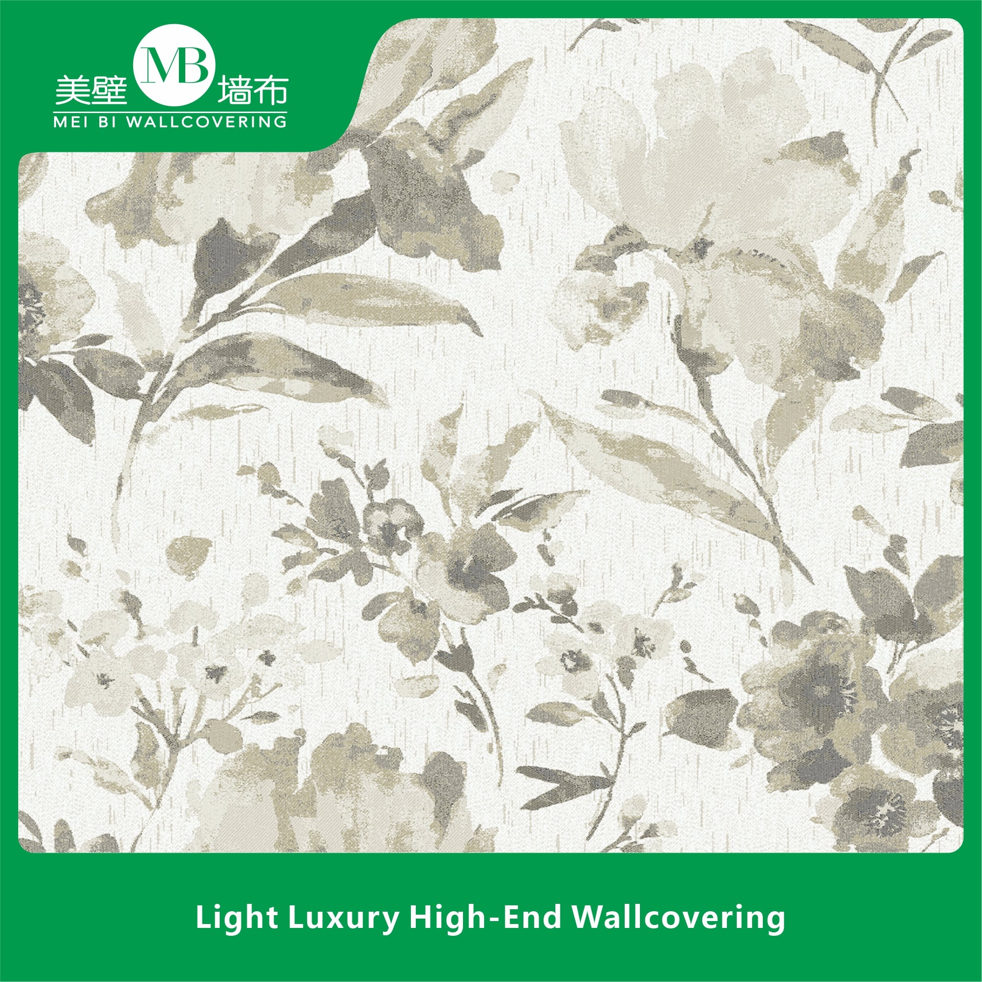 Light Luxury High-End Wallcovering - For Living Room & Full-House Accent Walls, American Retro & Pastoral Styles, Jacquard, Seamless, Premium Texture