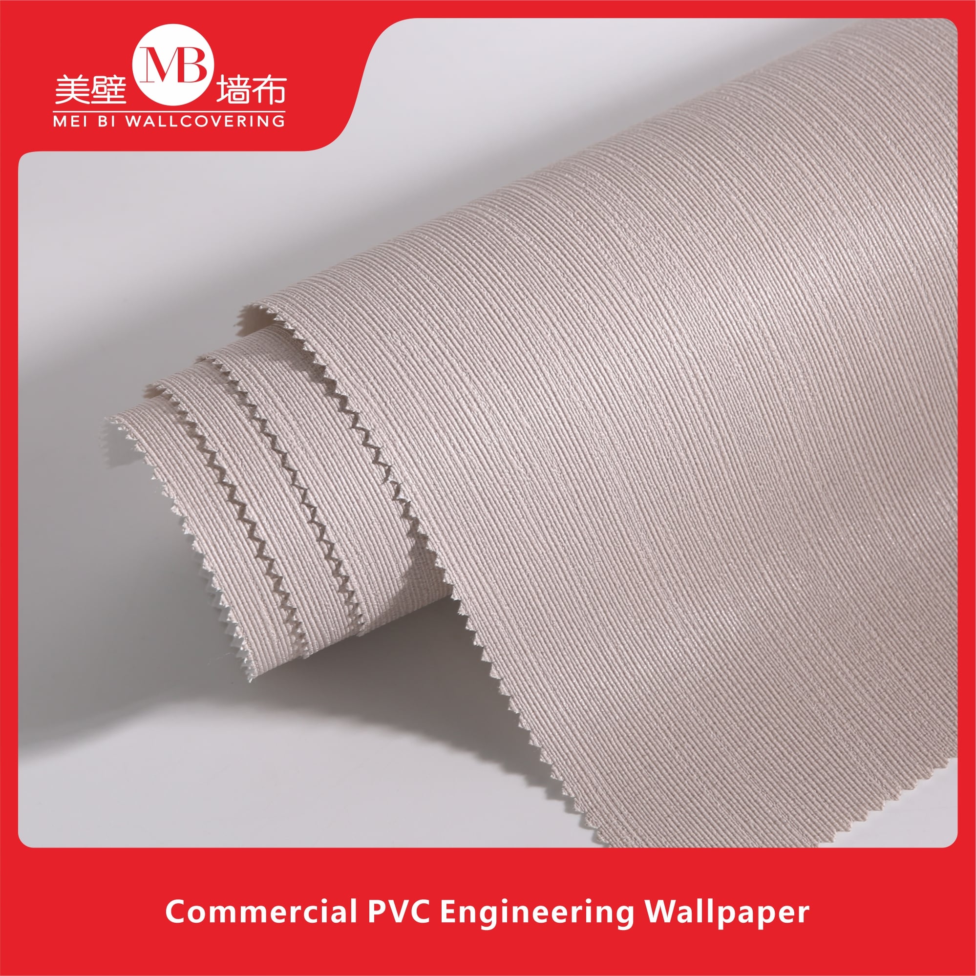 Commercial PVC Engineering Wallpaper - Waterproof & Fire-Retardant Wallcovering for Office Buildings & Malls, Scratch-Resistant & Wear-Resistant Wall Decoration for Large-Area Installation