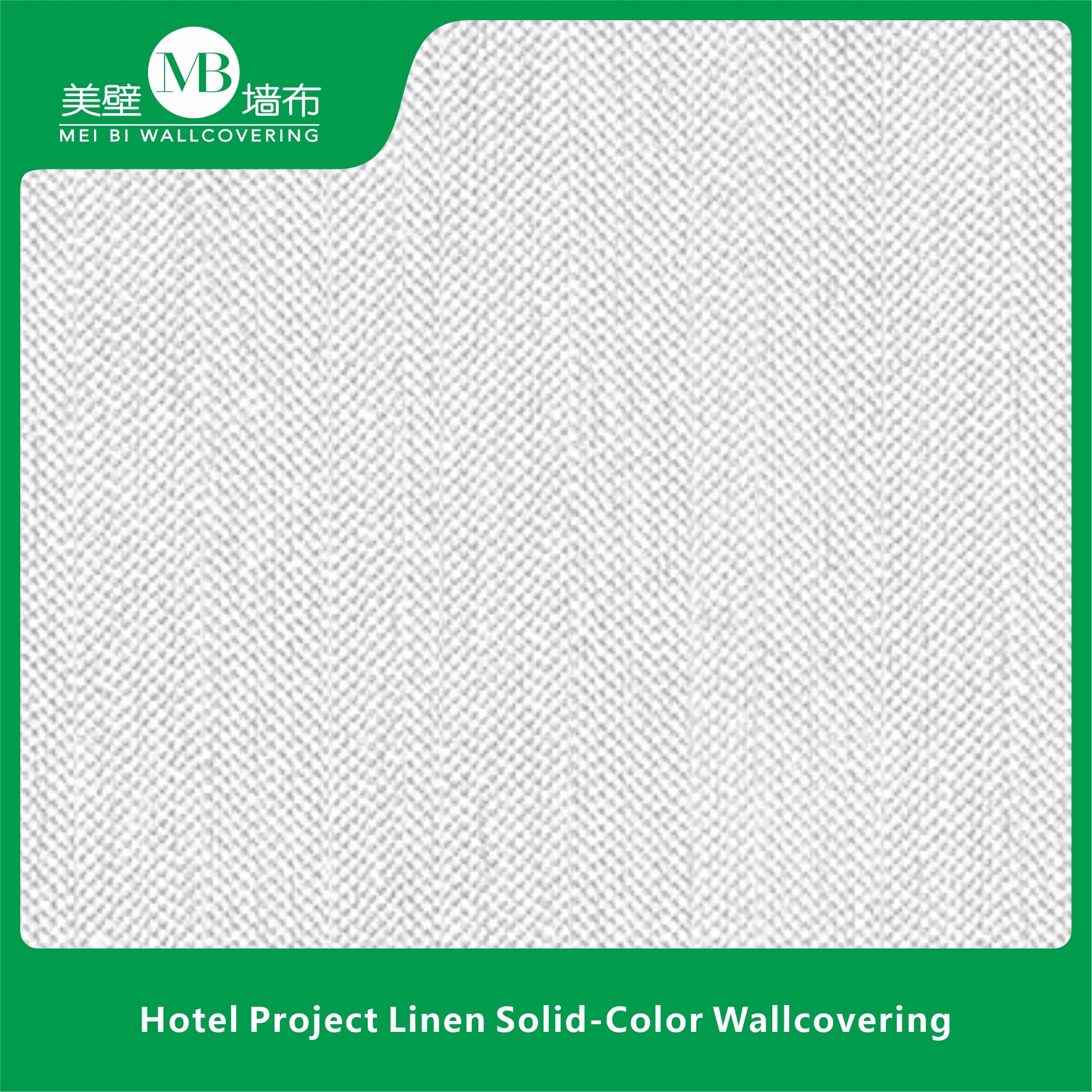 Hotel Project Linen Solid-Color Wallcovering - For Bedroom & Living Room, Premium Texture, Seamless Full-House Coverage, Direct from Manufacturer (Wholesale Available)