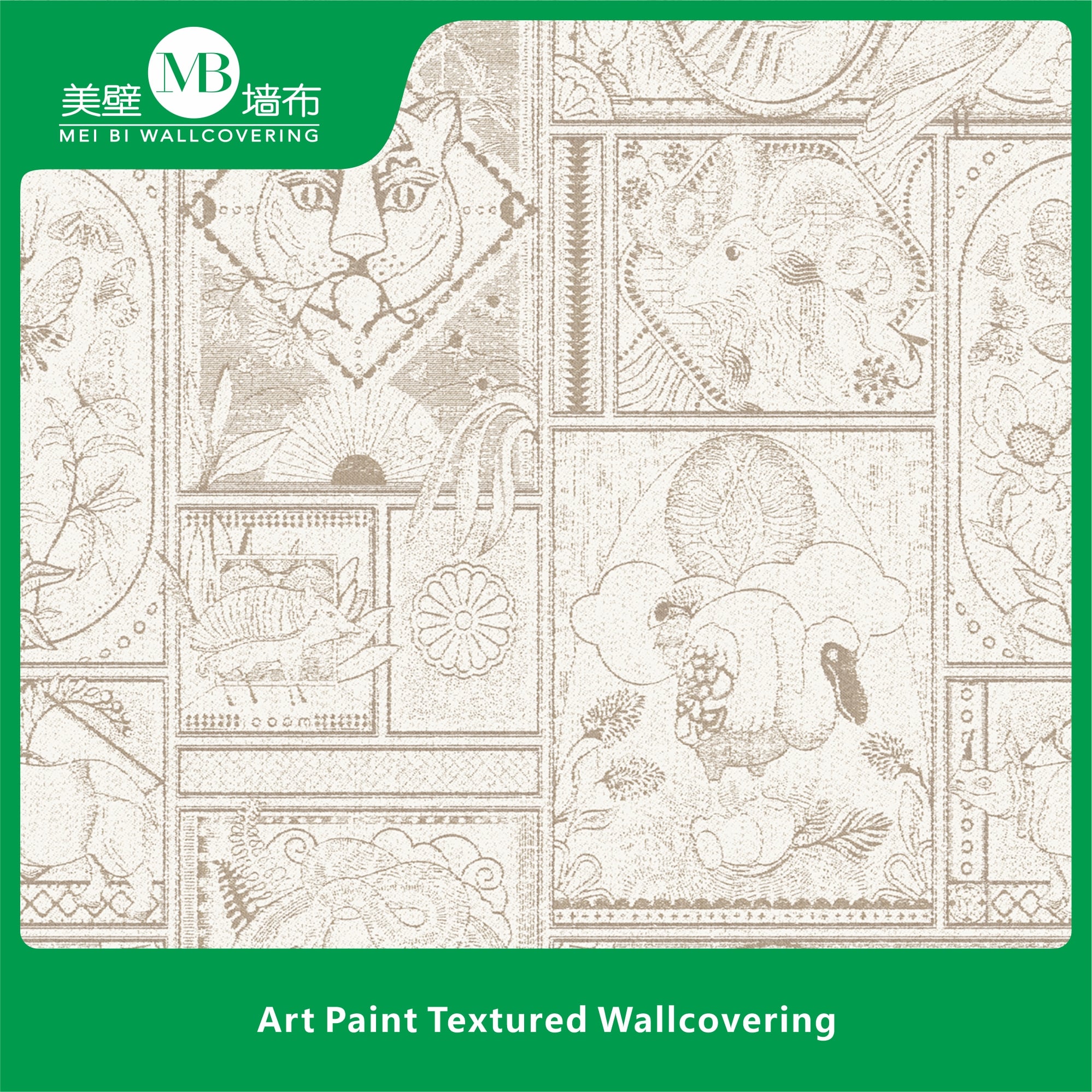 Art Paint Textured Wallcovering - New Chinese Style, Wear-Resistant & Scratch-Resistant, Suitable for Bedroom Headboard Accent Wall