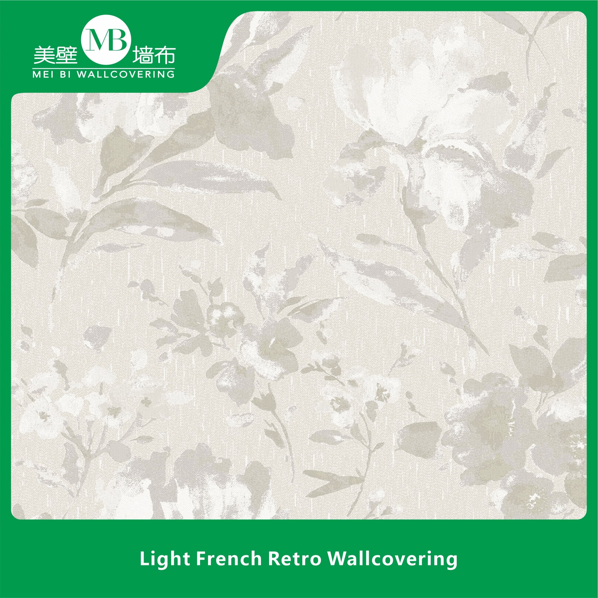 Light French Retro Wallcovering - Light Coffee Base Color + Retro Patterns, Enhances Space Elegance, Suitable for Living Rooms & Bedrooms