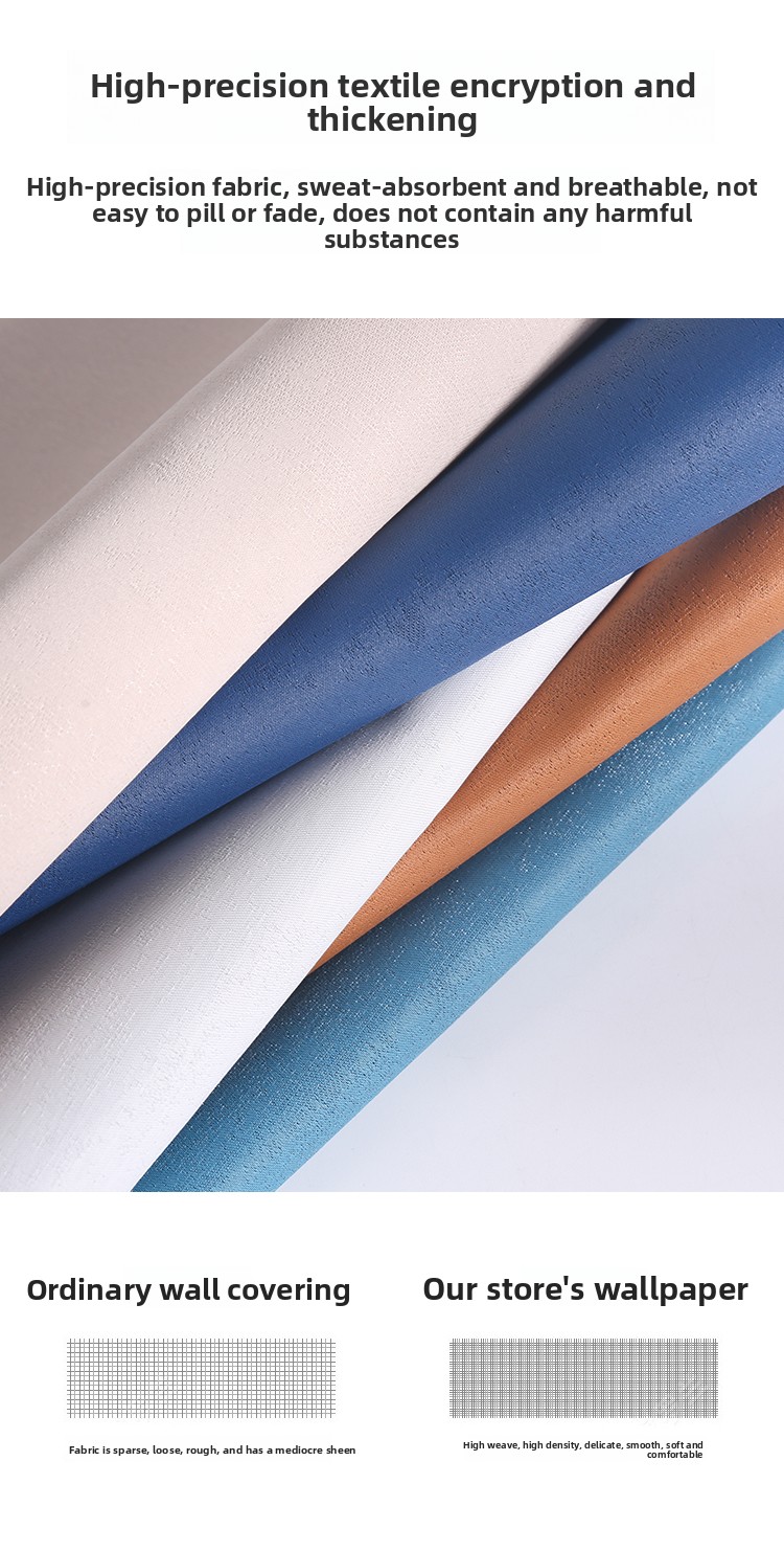 Seamless Full-House Wallcovering for Living Room & Bedroom - Modern Minimalist, Solid Color, Light Luxury, Thickened & Waterproof, Direct from Manufacturer details