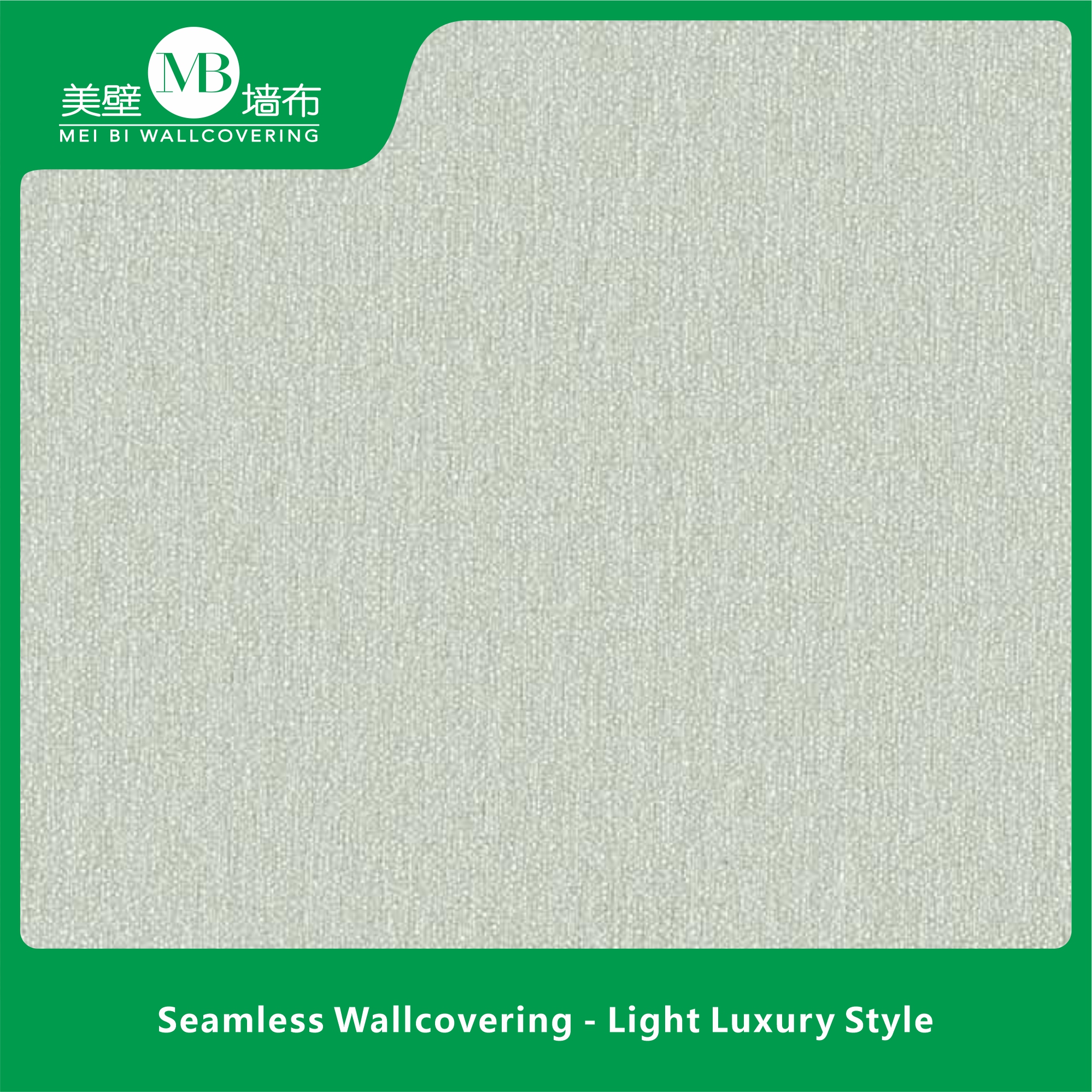 Seamless Wallcovering - Light Luxury Style, for Living Room, Bedroom & Full-House Accent Walls, High-End Texture, Solid Color, High-Precision, Direct from Manufacturer