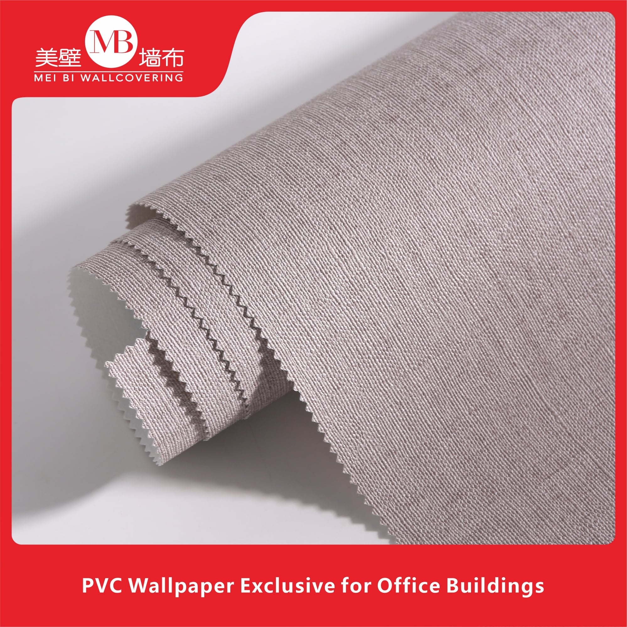 PVC Wallpaper Exclusive for Office Buildings - Waterproof, Fire-Retardant, Scratch-Resistant & Wear-Resistant Wallcovering, Commercial Engineering Wall Decoration for Large-Area Installation