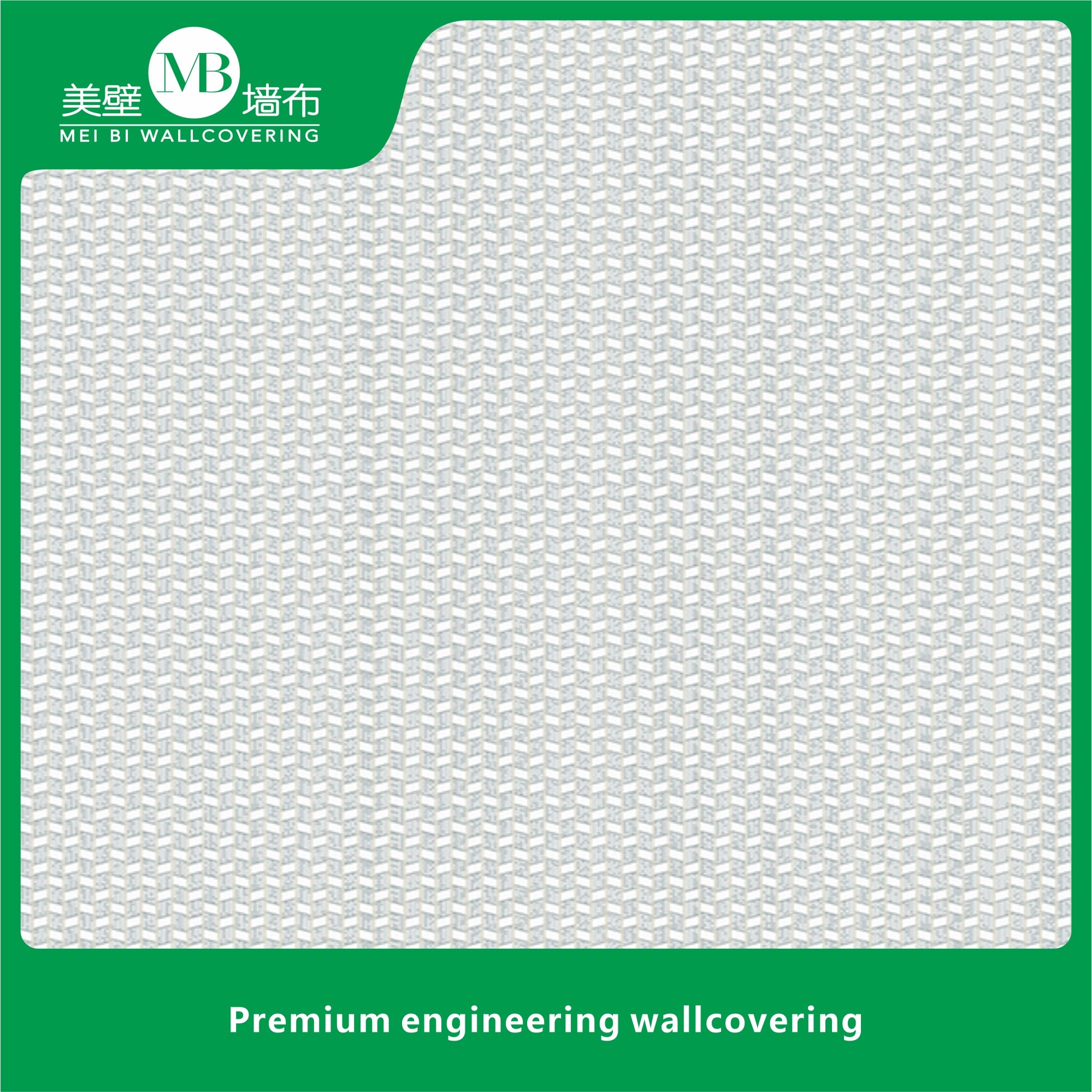 Premium engineering wallcovering, seamless whole-house, bedroom, living room, household cotton and linen plain-colored wallcovering, light luxury style, factory direct sales