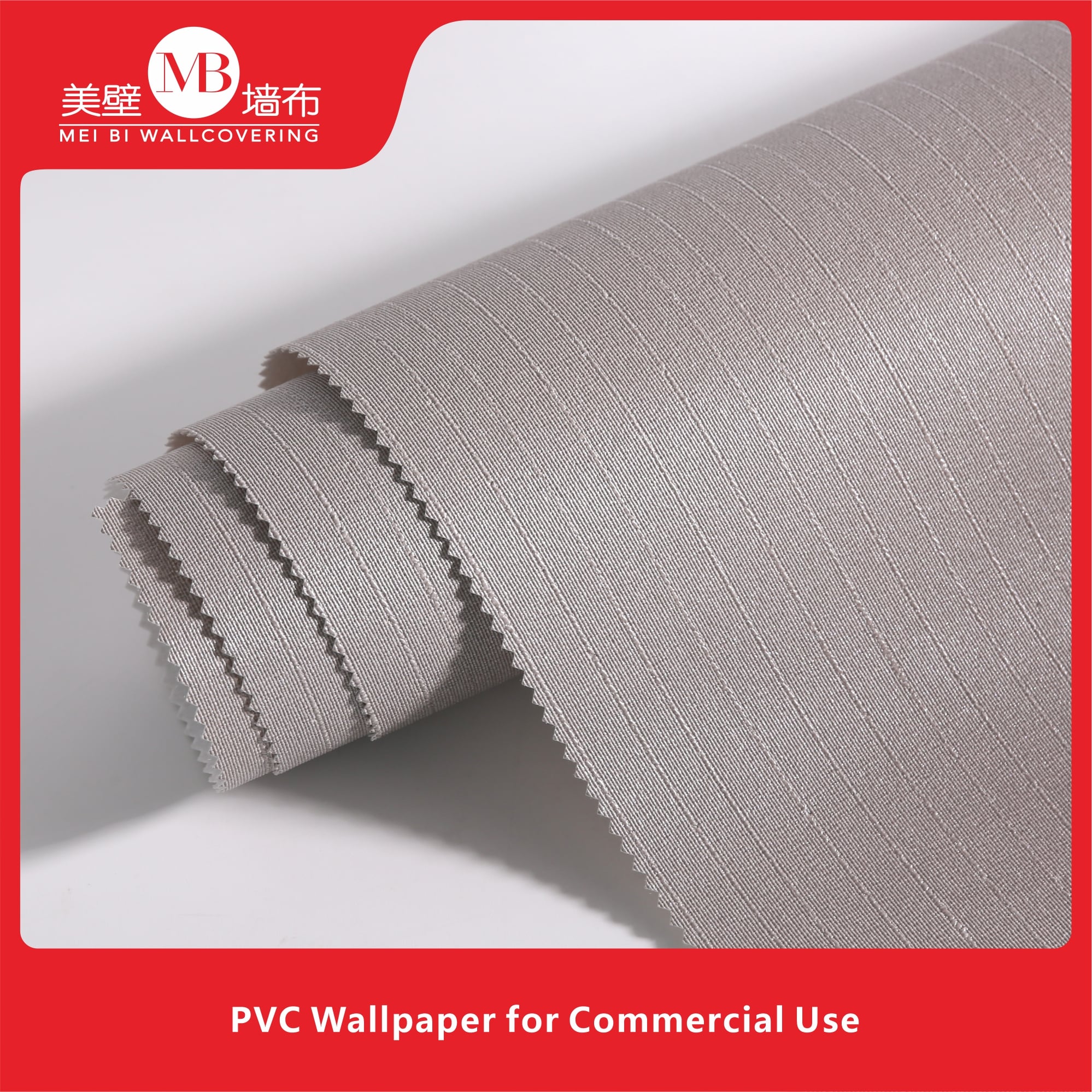 PVC Wallpaper for Commercial Use - Waterproof & Fire-Retardant Wallcovering for Hotel & Guesthouse Projects, Wear-Resistant Wall Decoration Material for Large-Area Installation