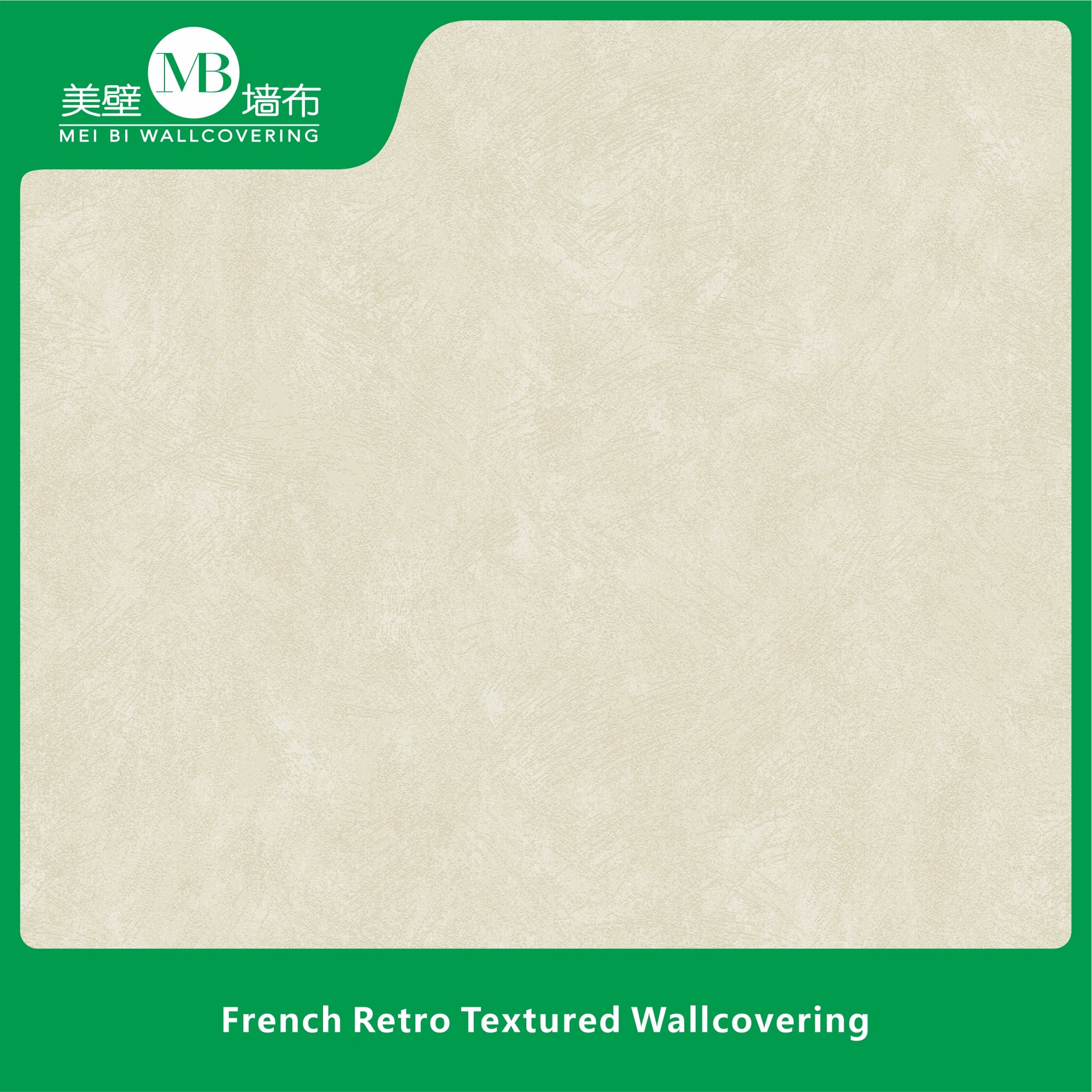 French Retro Textured Wallcovering - 3D Vintage Texture, Enhances Retro Vibe of Space, Wall Decoration for Living Rooms & Bedrooms