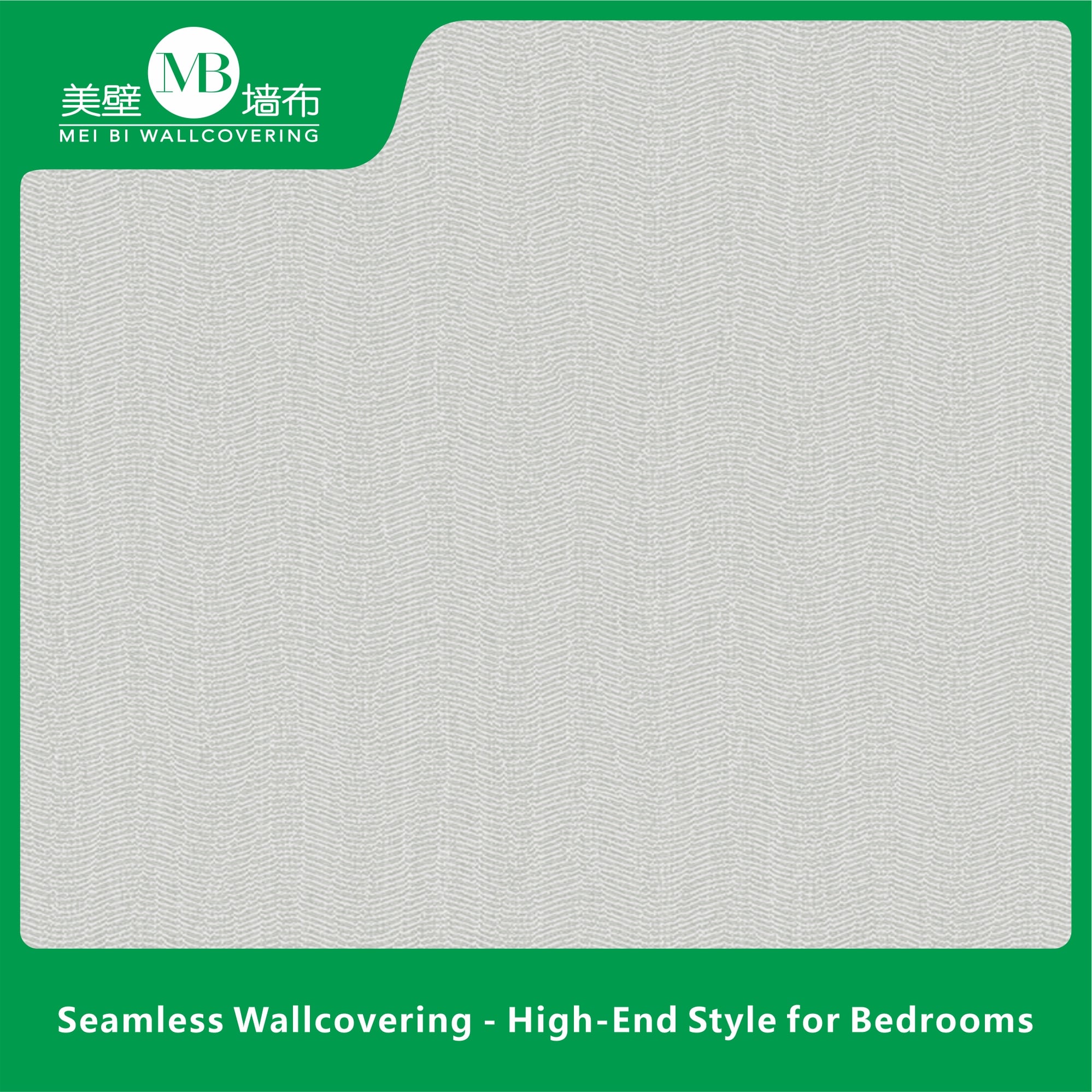 Seamless Wallcovering - High-End Style for Bedrooms, Thickened, Waterproof & Stain-Resistant, Modern Minimalist Style, Full-House Wallcovering, Wholesale from Source Factory