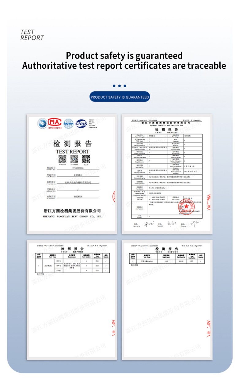 链接15-261详情页(1)_07.jpg