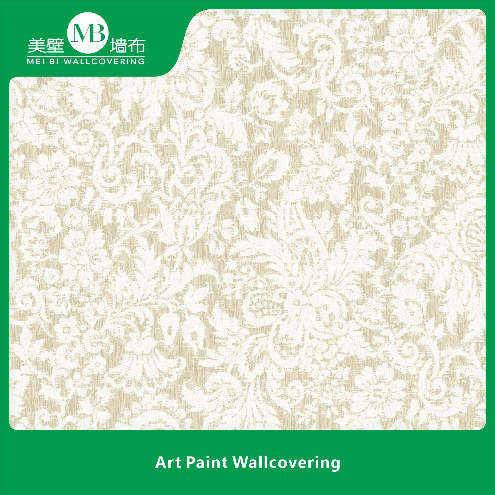 Say goodbye to dull plain white walls! Art Paint Wallcovering: 3D Textures + Eco-Friendly Materials, live in natural texture