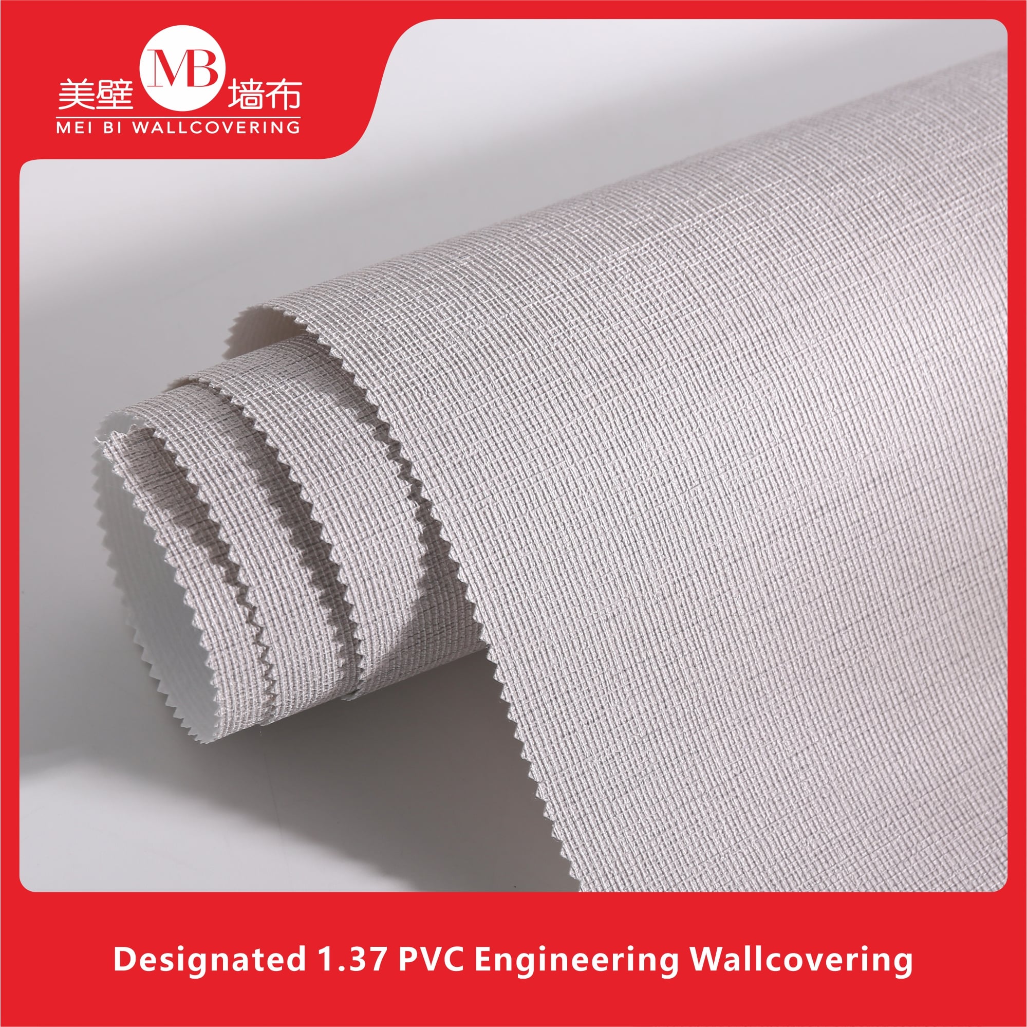 Designated 1.37 PVC Engineering Wallcovering for Chain Hotels, Cross Cloth Base, Fire-retardant Wallcovering, Manufacturer, Non-woven Fabric, 2.8 Meters