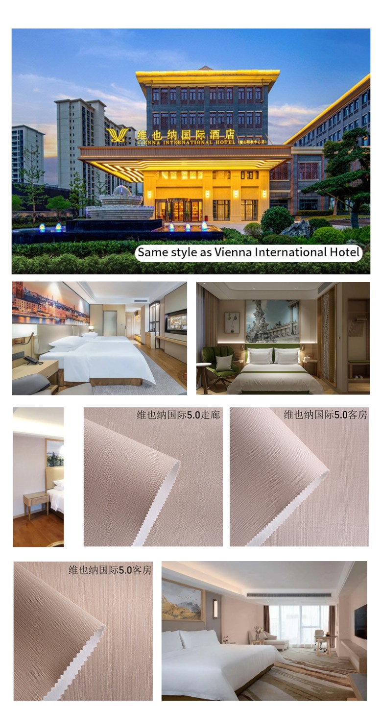 链接57-PVC墙布详情页(1)_04.jpg