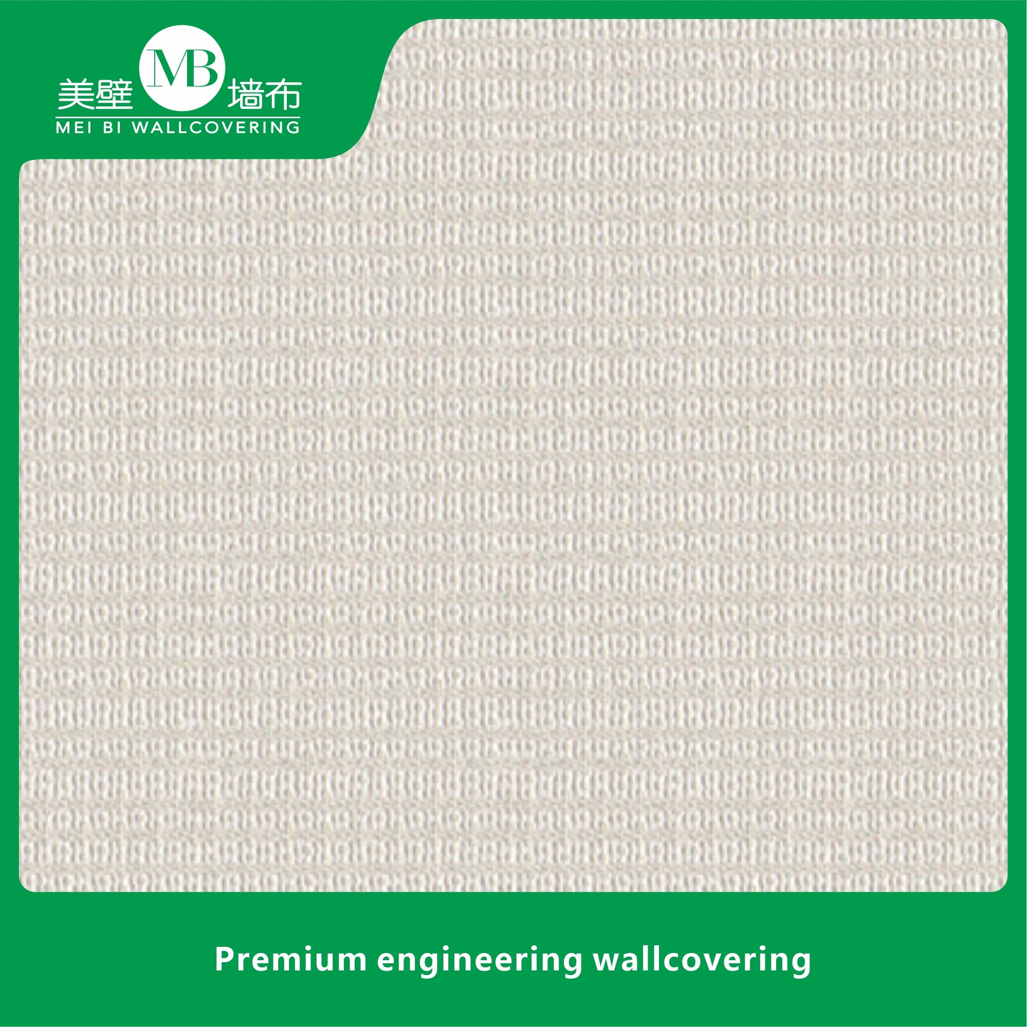 wall cloth factory