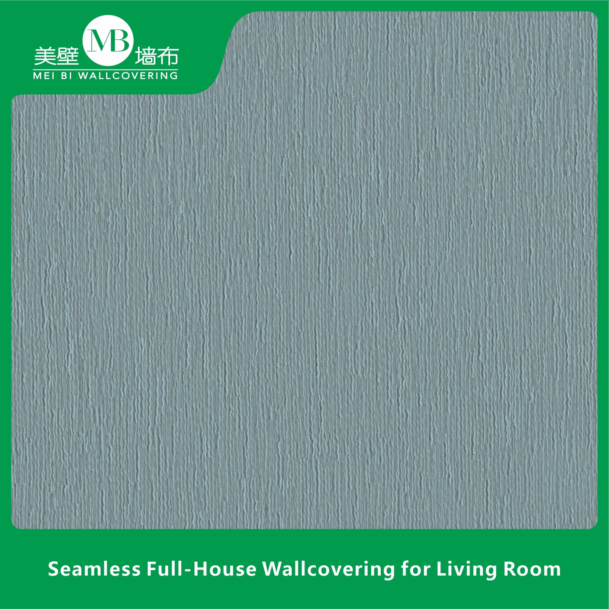 Seamless Full-House Wallcovering for Living Room & Bedroom - Modern Minimalist, Solid Color, Light Luxury, Thickened & Waterproof, Direct from Manufacturer