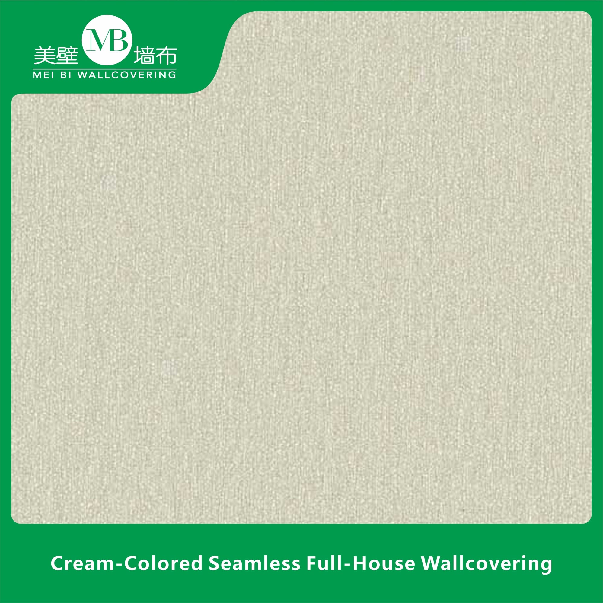 Light Luxury Cream-Colored Seamless Full-House Wallcovering - Modern Minimalist Style for Living Room & Bedroom Background Walls, 2025 New Arrival, Direct from Manufacturer