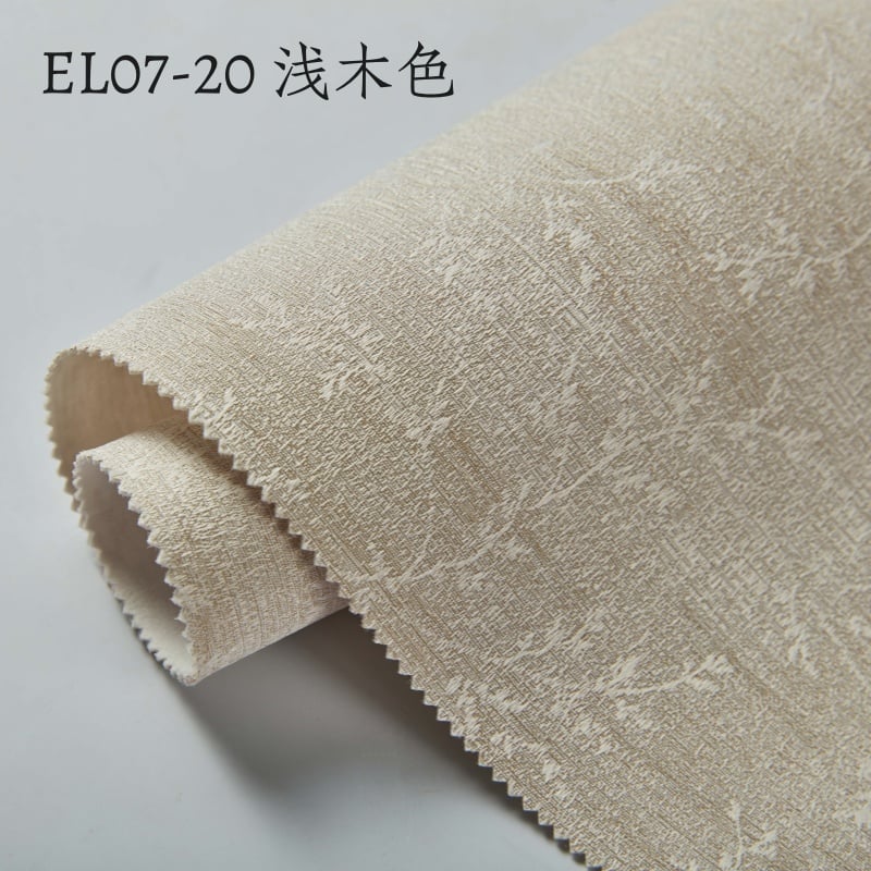 EL-07（2）