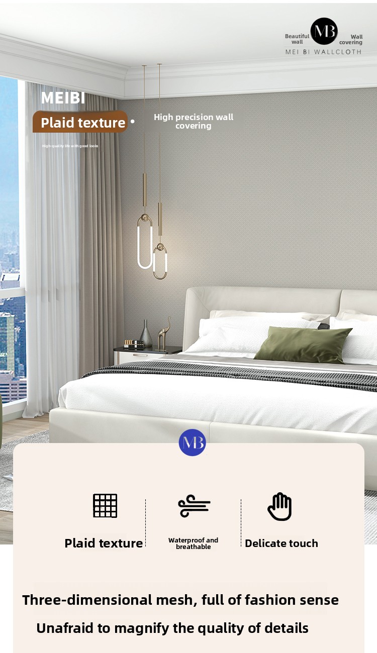 High-Grade Wallcovering - Modern Style, Wholesale from Manufacturer, Full-House Use for Bedroom & Living Room, Thickened & Waterproof, Home Background WallcoveringDescription Minimum Order Quantity: 30 square meters Packaging Details: Bubble film and wov details