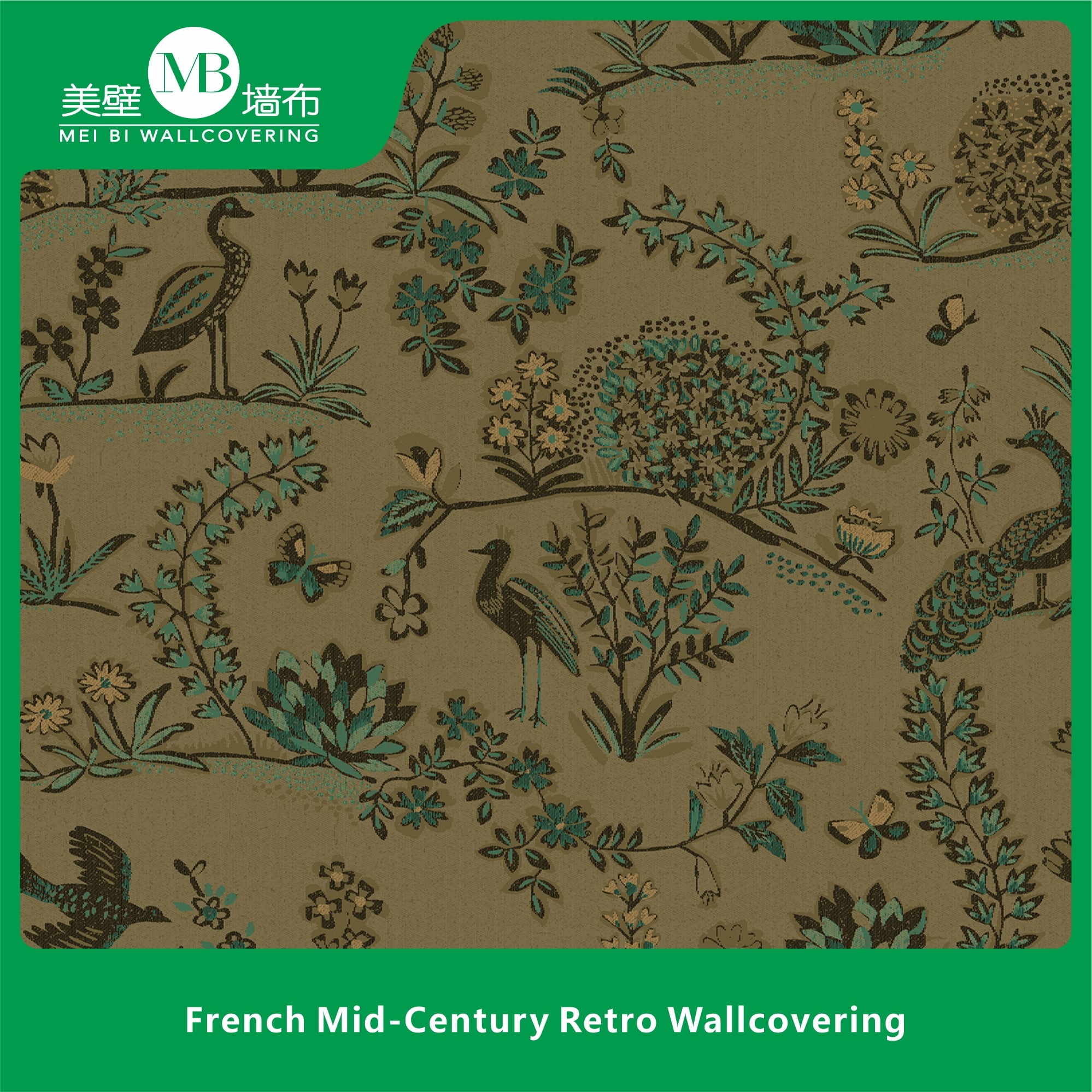 French Mid-Century Retro Wallcovering - Low-Saturation Light Brown, Delicate Patterns, Enhances Retro Vibe, Bedroom Wall Decoration