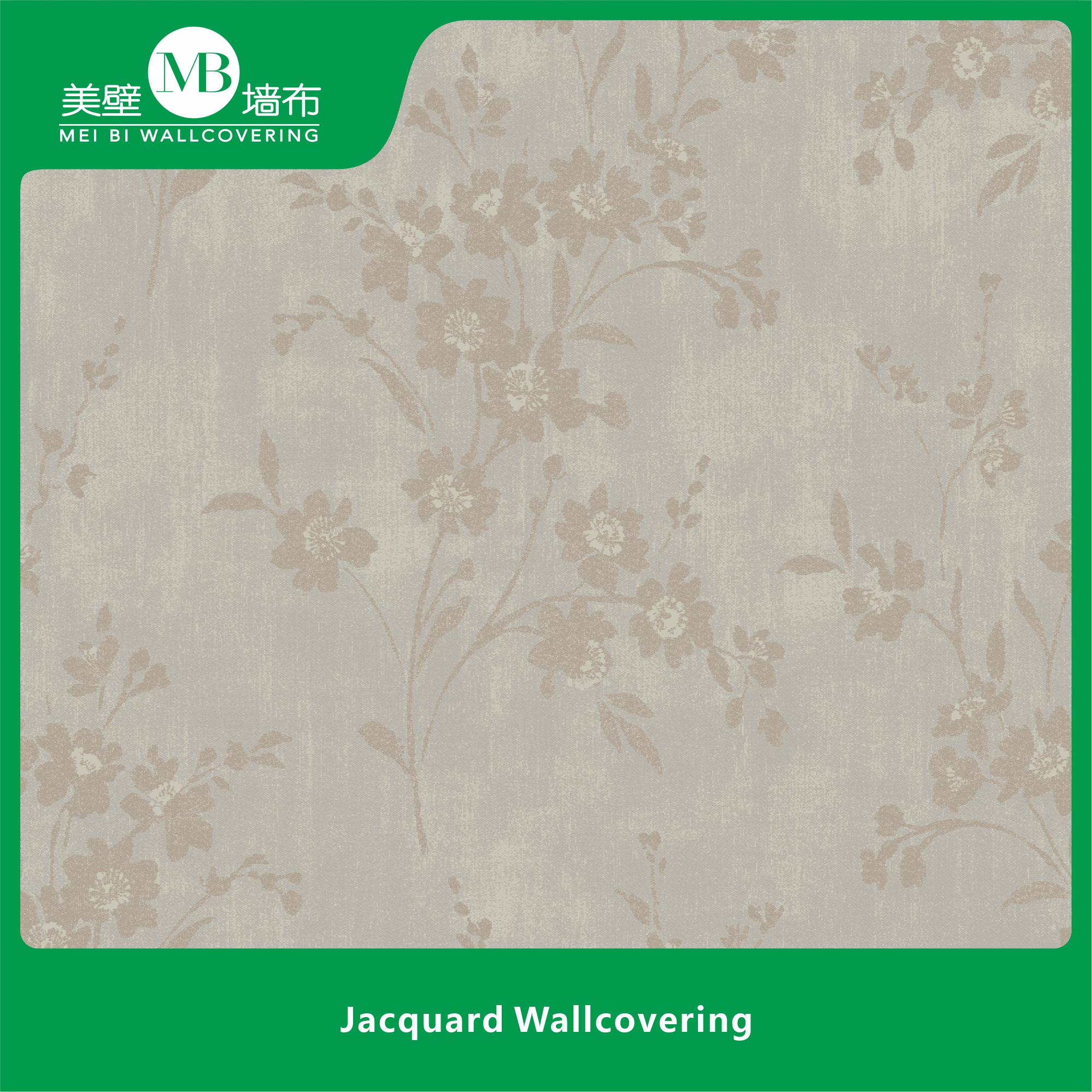 Jacquard Craft Wallcovering - Embroidery Patchwork Design, Elegant Style, High-End Apartment Bedroom Wall Decoration