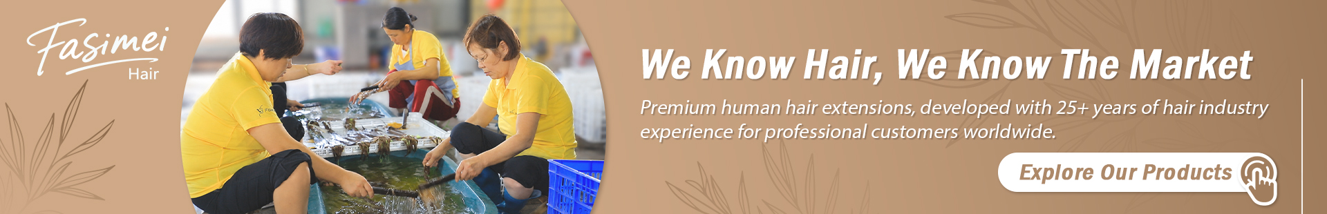 About Us