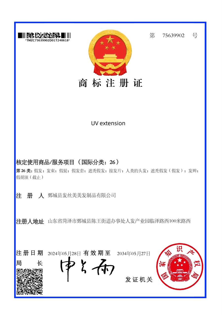 index-6