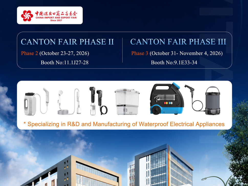 Canton Fair Phase 2 2026: GoodFaith Booth 11.1J27-28