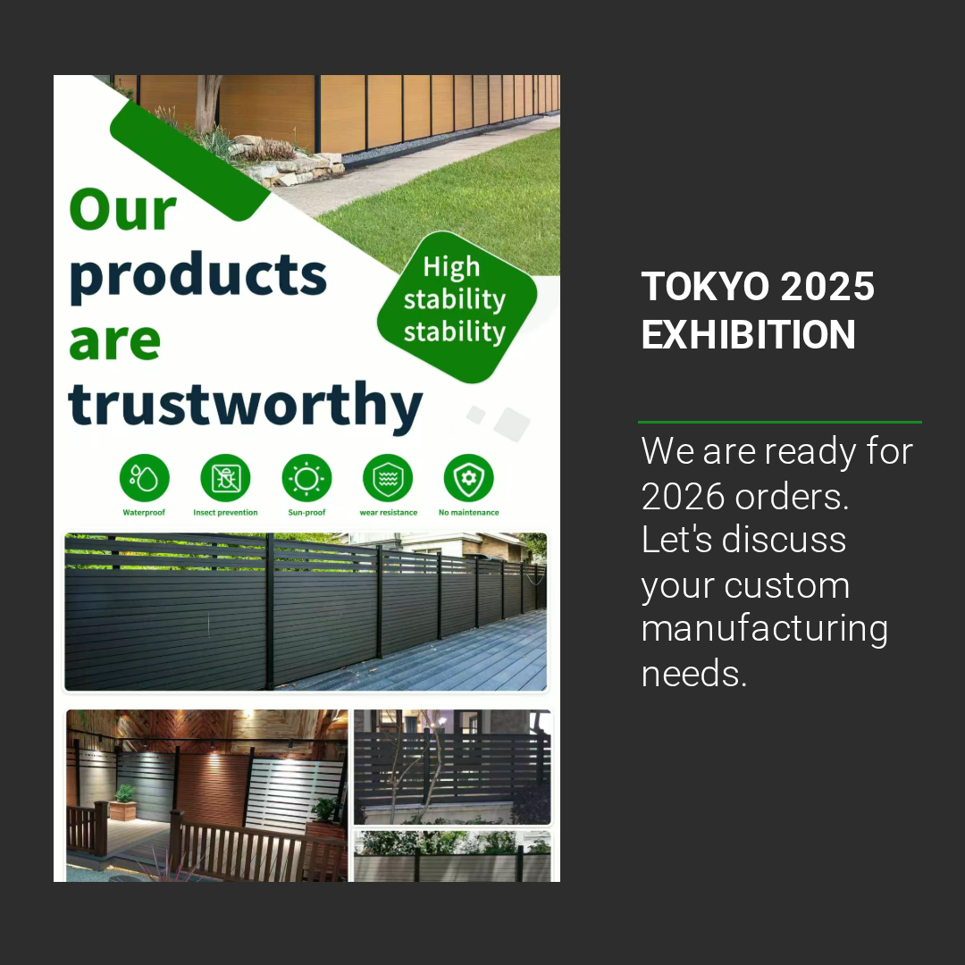 Treslam at the Tokyo Architecture Exhibition 2025 – December 10–12