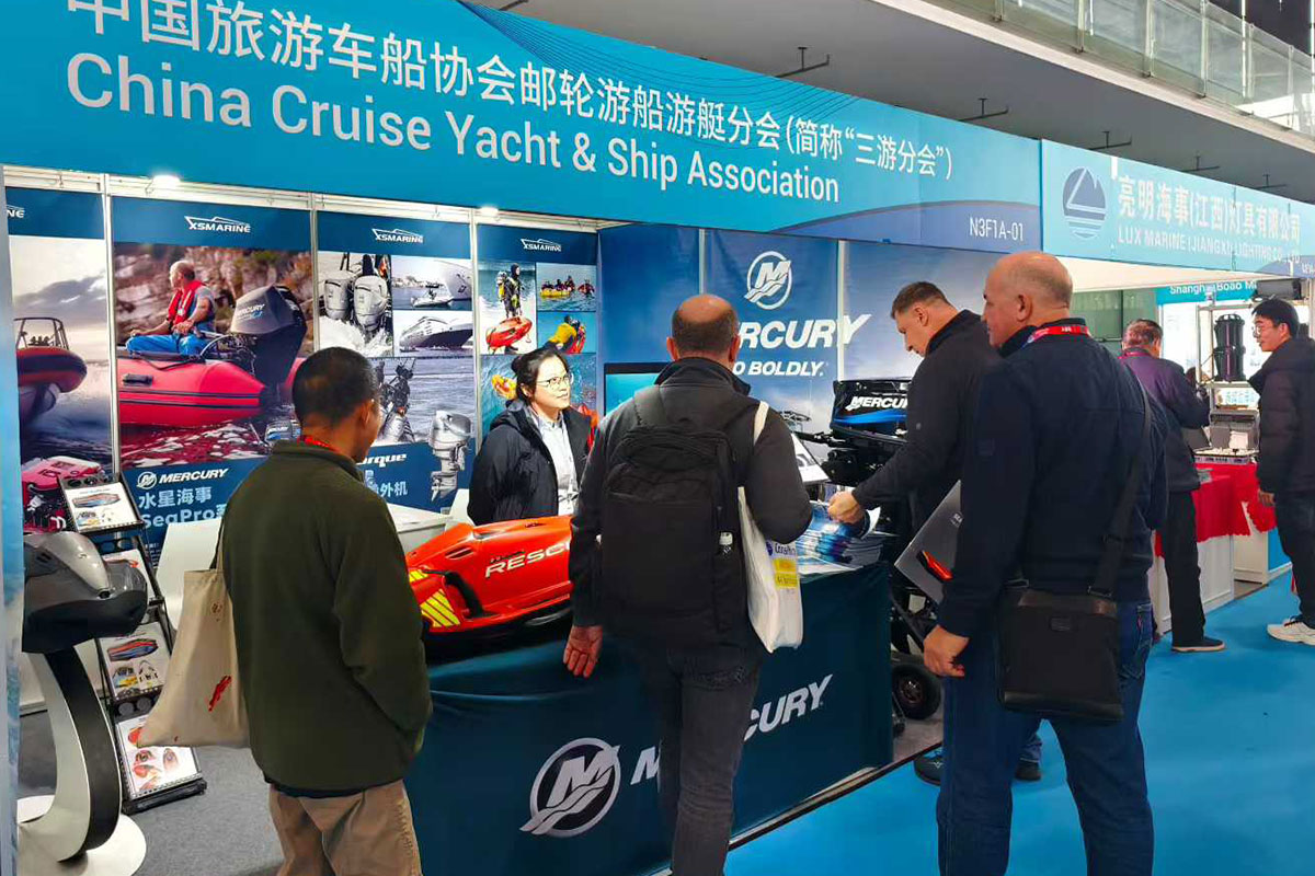 Xsmarine Presents at Marintec China 2025