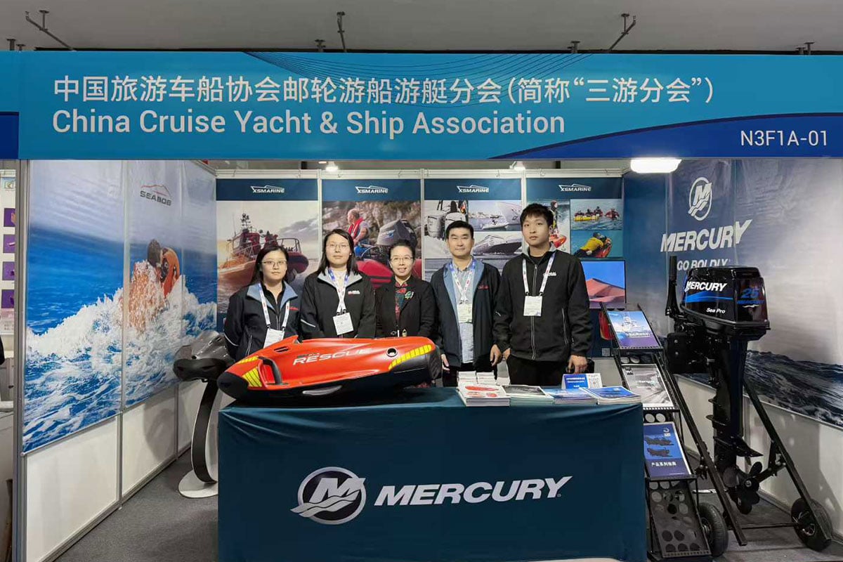 Xsmarine Presents at Marintec China 2025