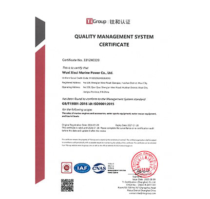ISO 9001 Certification​