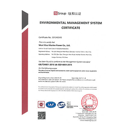 ISO 14001 Certification​