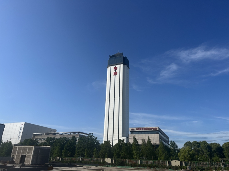 WINDWIDERSTANDSGRENZE