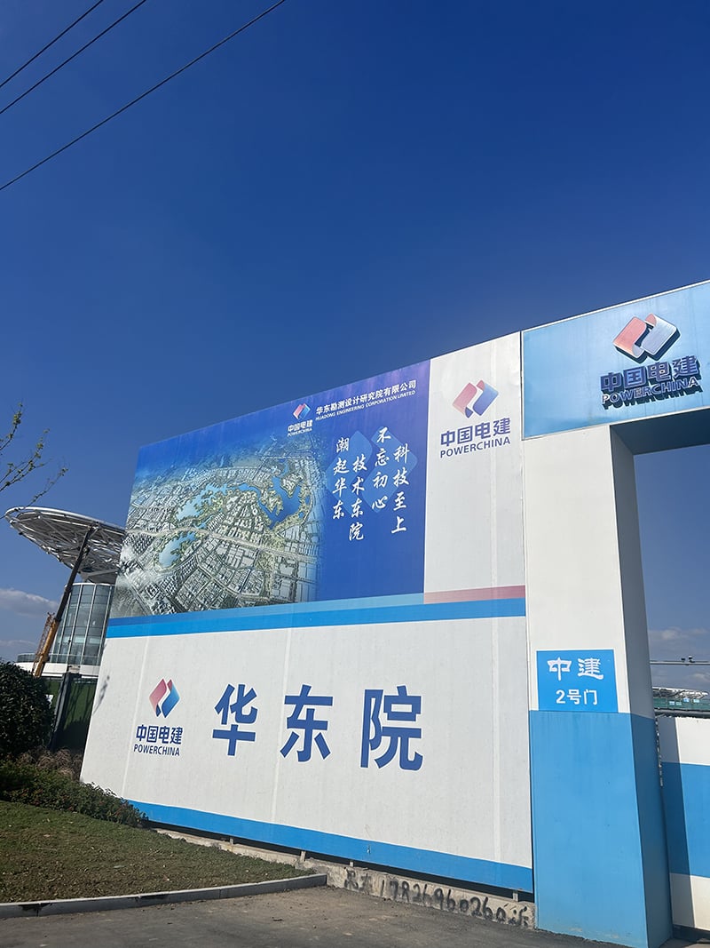 微信图片_20241109103510.jpg