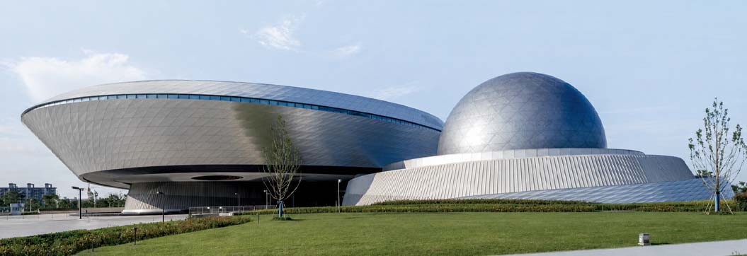Public Building Project