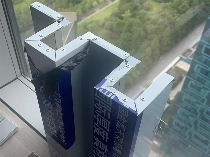 Aluminium-3D-Panel