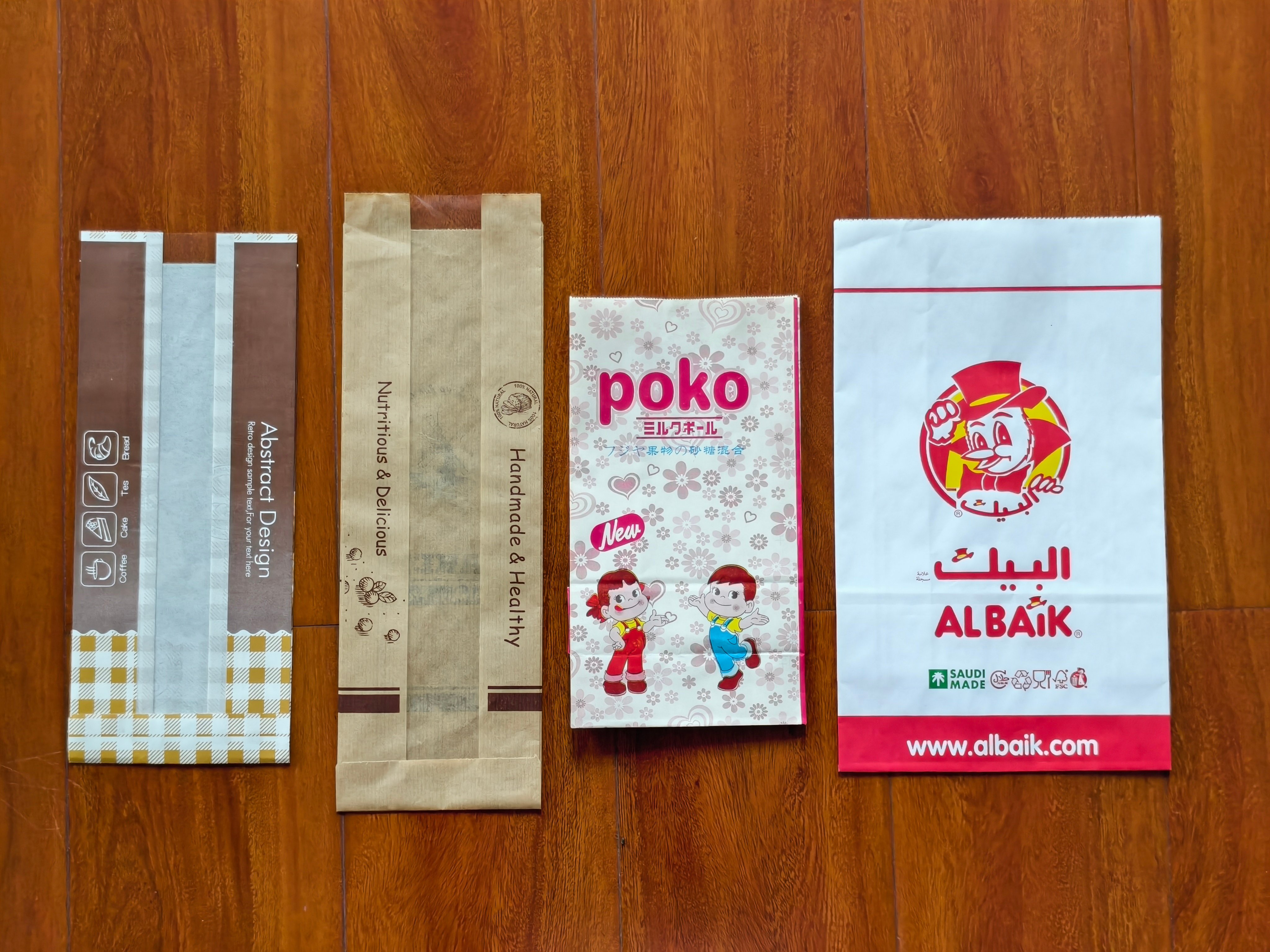printing machine flexo.jpg