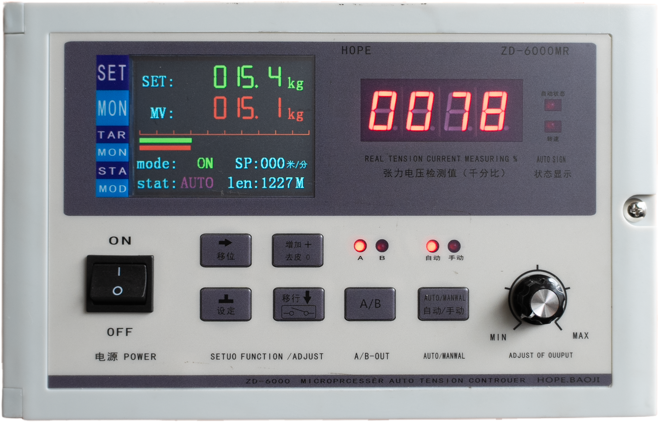 1.Control Panel.png