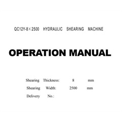 دليل آلة القص QC12Y-8 × 2500