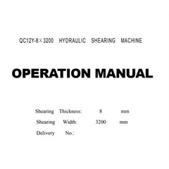 دليل آلة القص QC12Y-8 × 3200