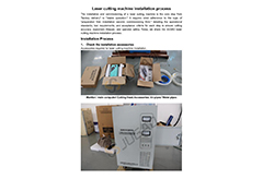 Laser cutting machine installation process