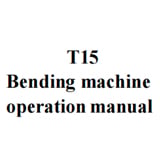 دليل تشغيل T15