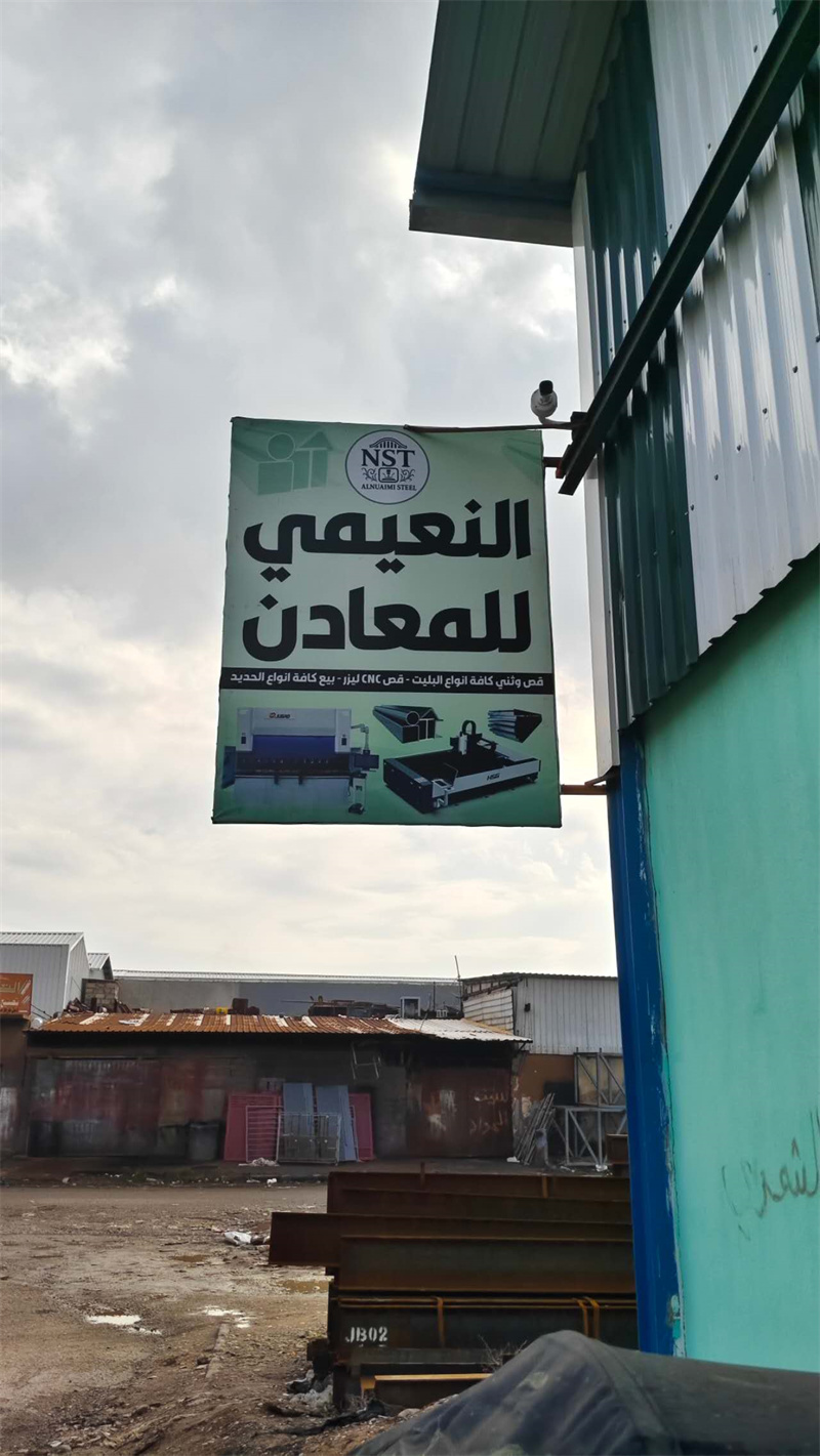 image1.jpg